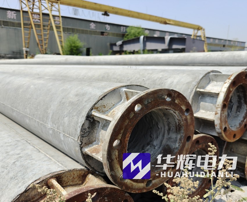 简阳18米水泥电线杆